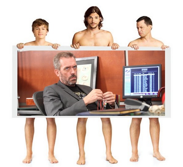 Mon Oncle Charlie/House