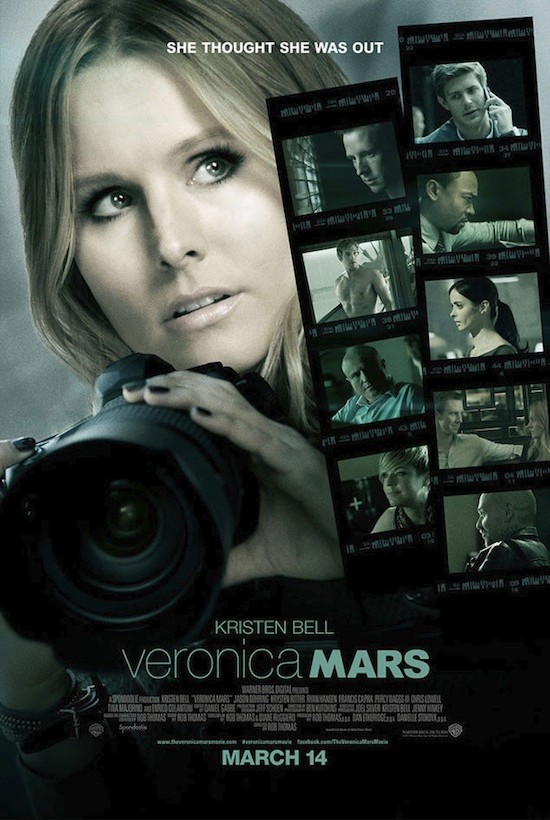 Veronica Mars affiche film