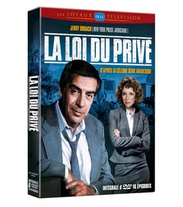 La loi du privé