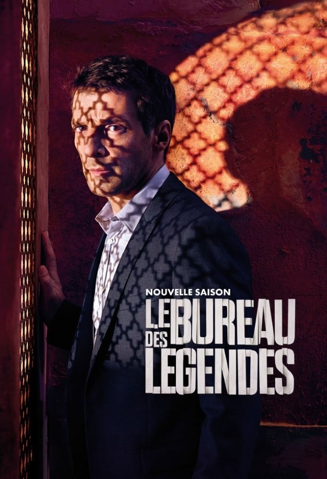 Bureau des légendes saison 2 affiche
