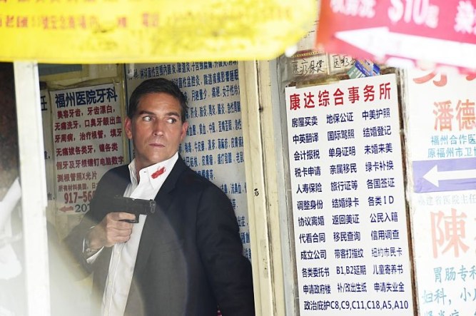 Person of interest saison 5