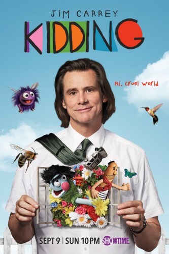 Kidding Jim Carrey Showtime